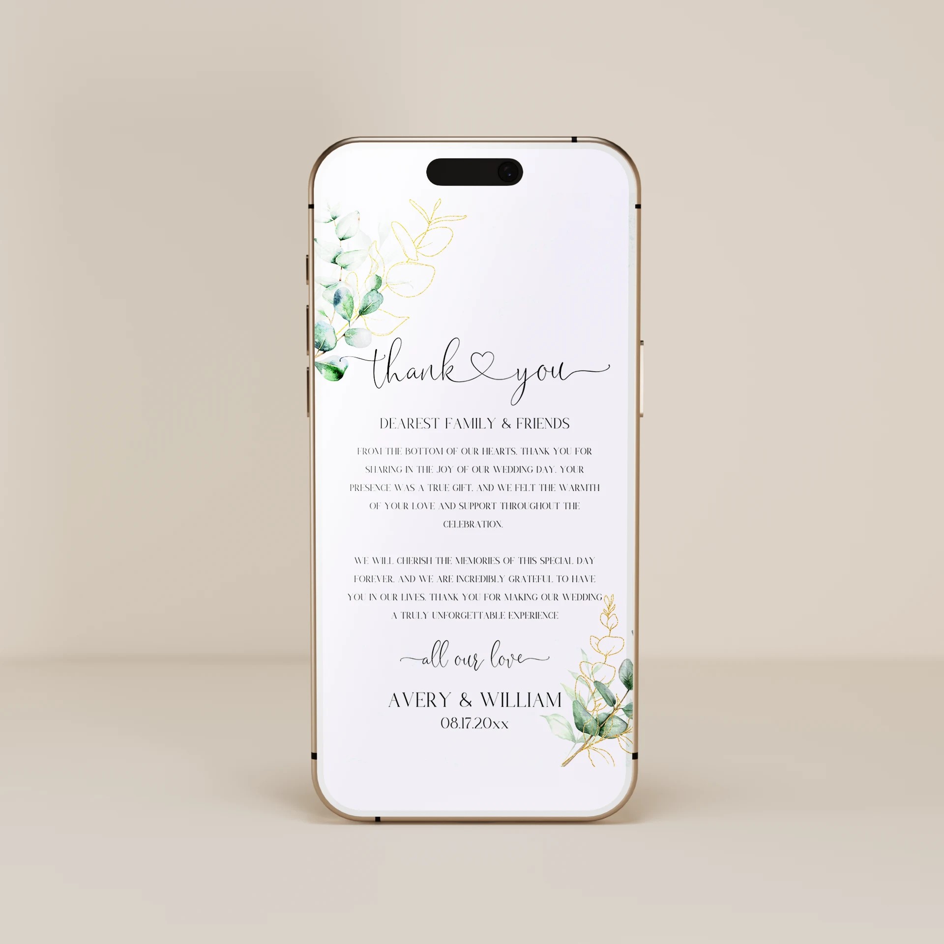 Product preview